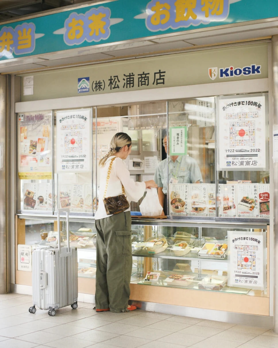 JR名古屋駅ホームにある「松浦商店」さんの写真