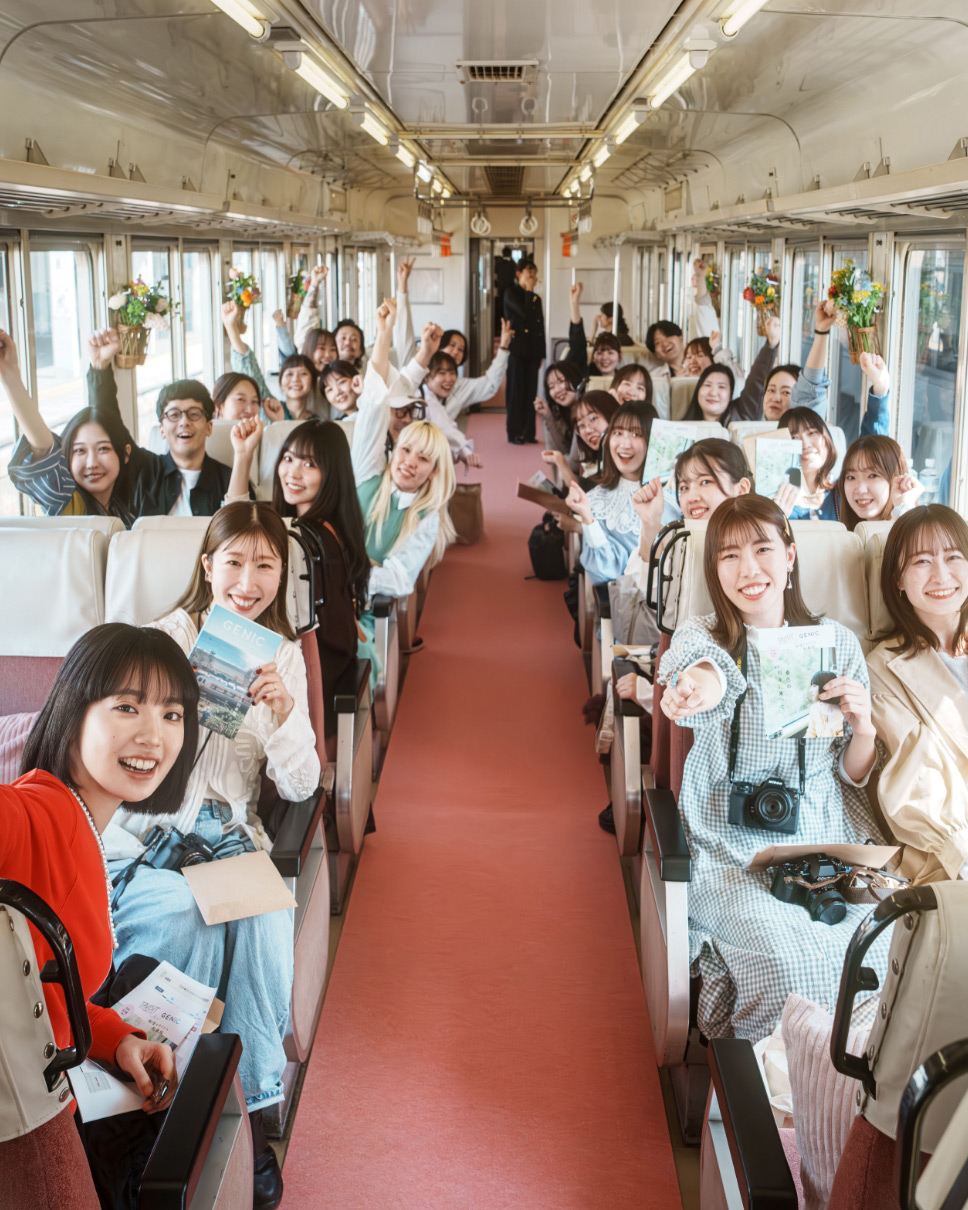 貸切列車に乗る旅メンバー