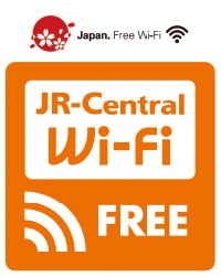 Japan Free Wi-Fi JR-Central Wi-Fi FREE