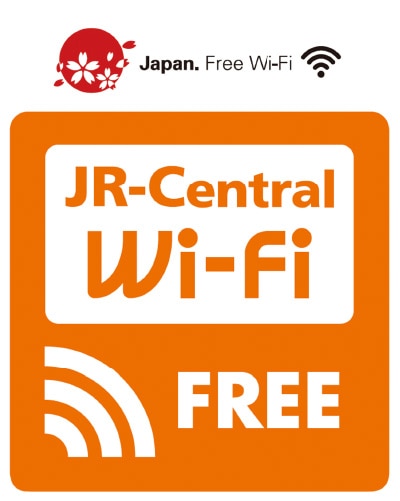 Japan Free Wi-Fi JR-Central Wi-Fi FREE