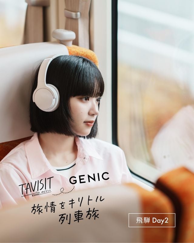 25GENIC_飛騨6月3