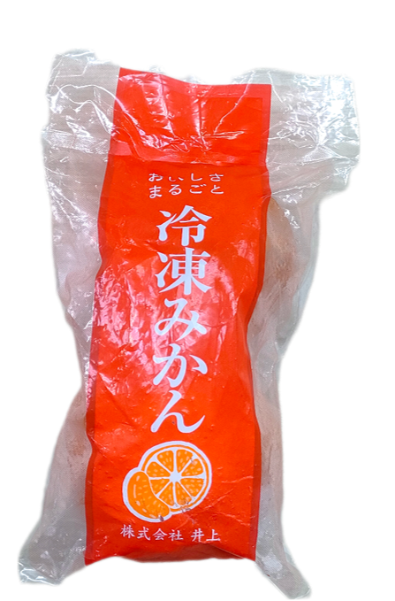 本家本元！冷凍みかん8袋セット