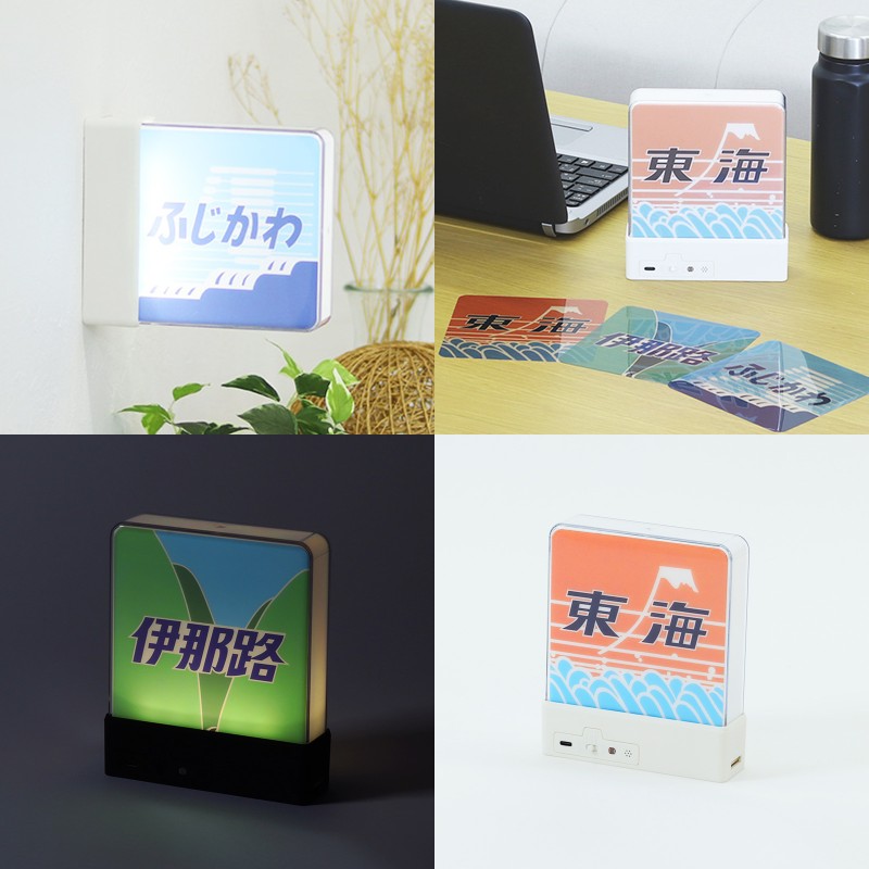 ●ライトボックスサイン（東海 ふじかわ 伊那路）・白 【宅配】東海ふじかわ伊那/白