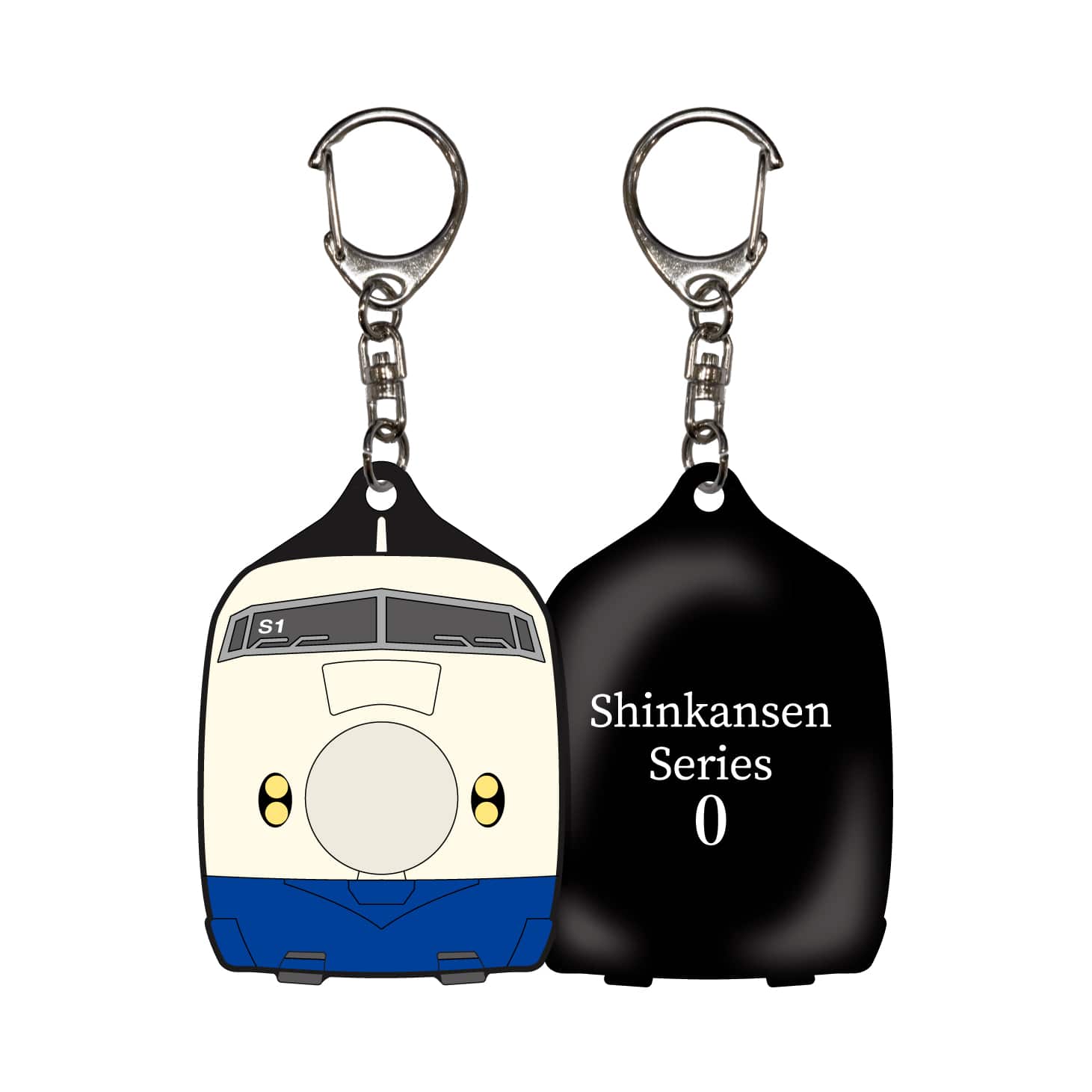 ●ラバーキーホルダー 新幹線0系 【宅配】0系