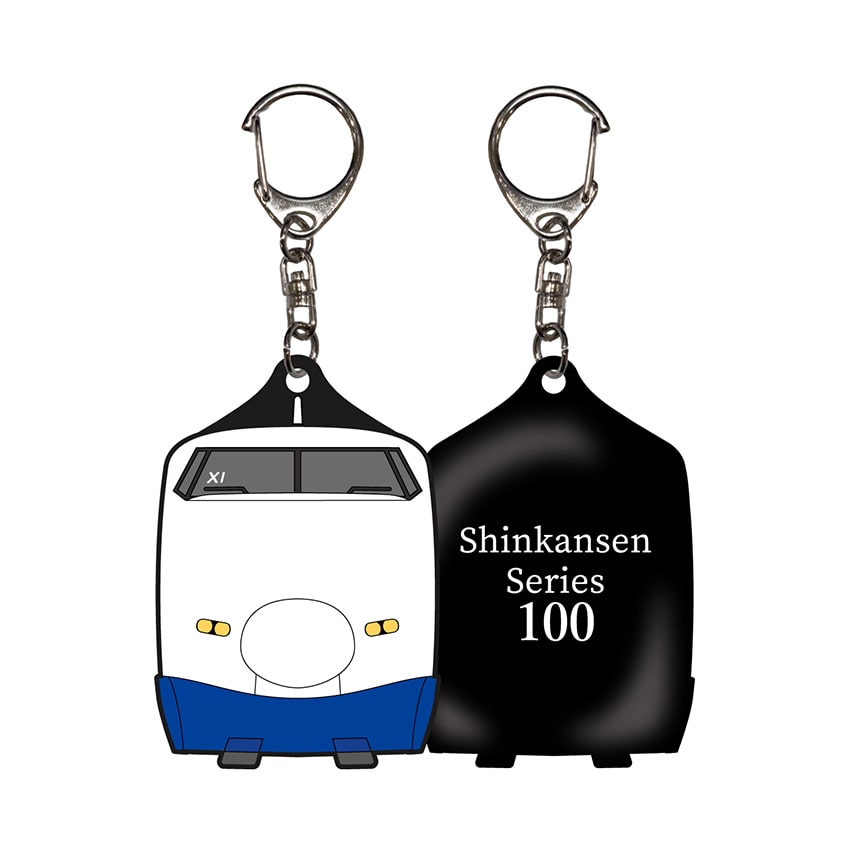 ●ラバーキーホルダー 新幹線100系 【宅配】100系
