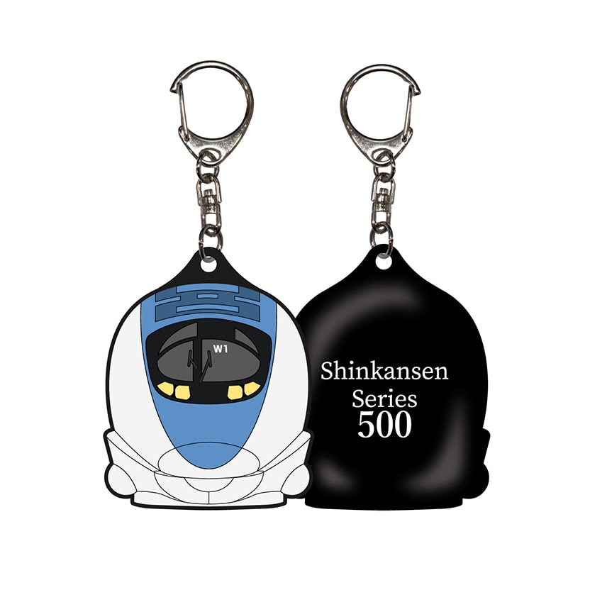 ●ラバーキーホルダー 新幹線500系 【宅配】500系