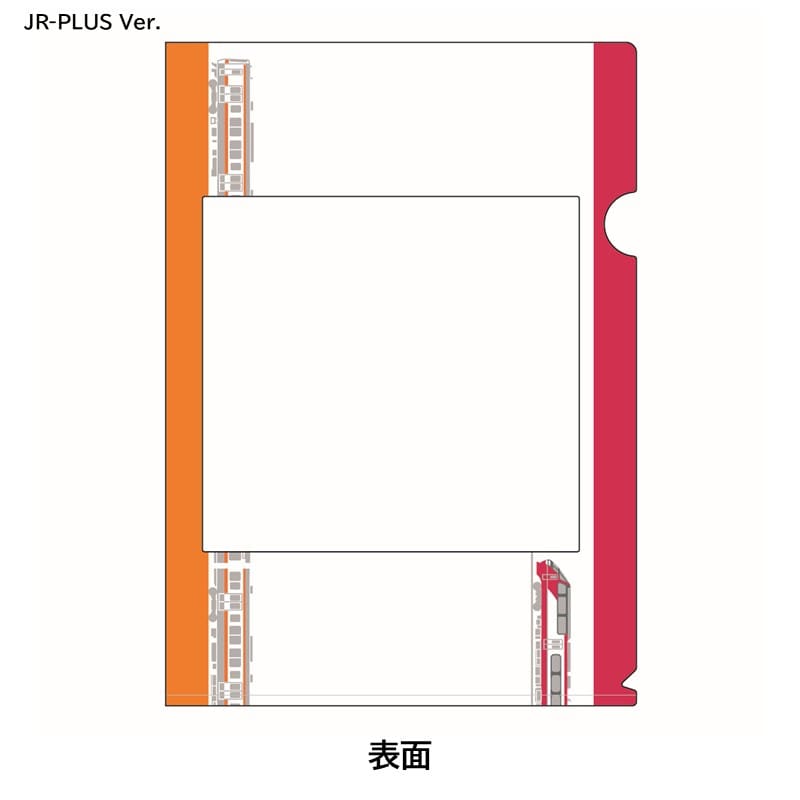 ●金山駅クリアファイル（JR東海311系・名鉄1200系） 【宅配】クリアファイル