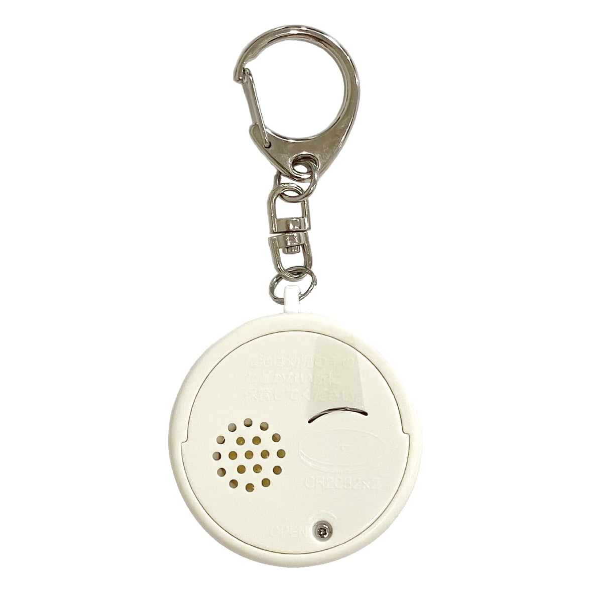 ●防犯ブザー SERIES N700S 【宅配】N700S