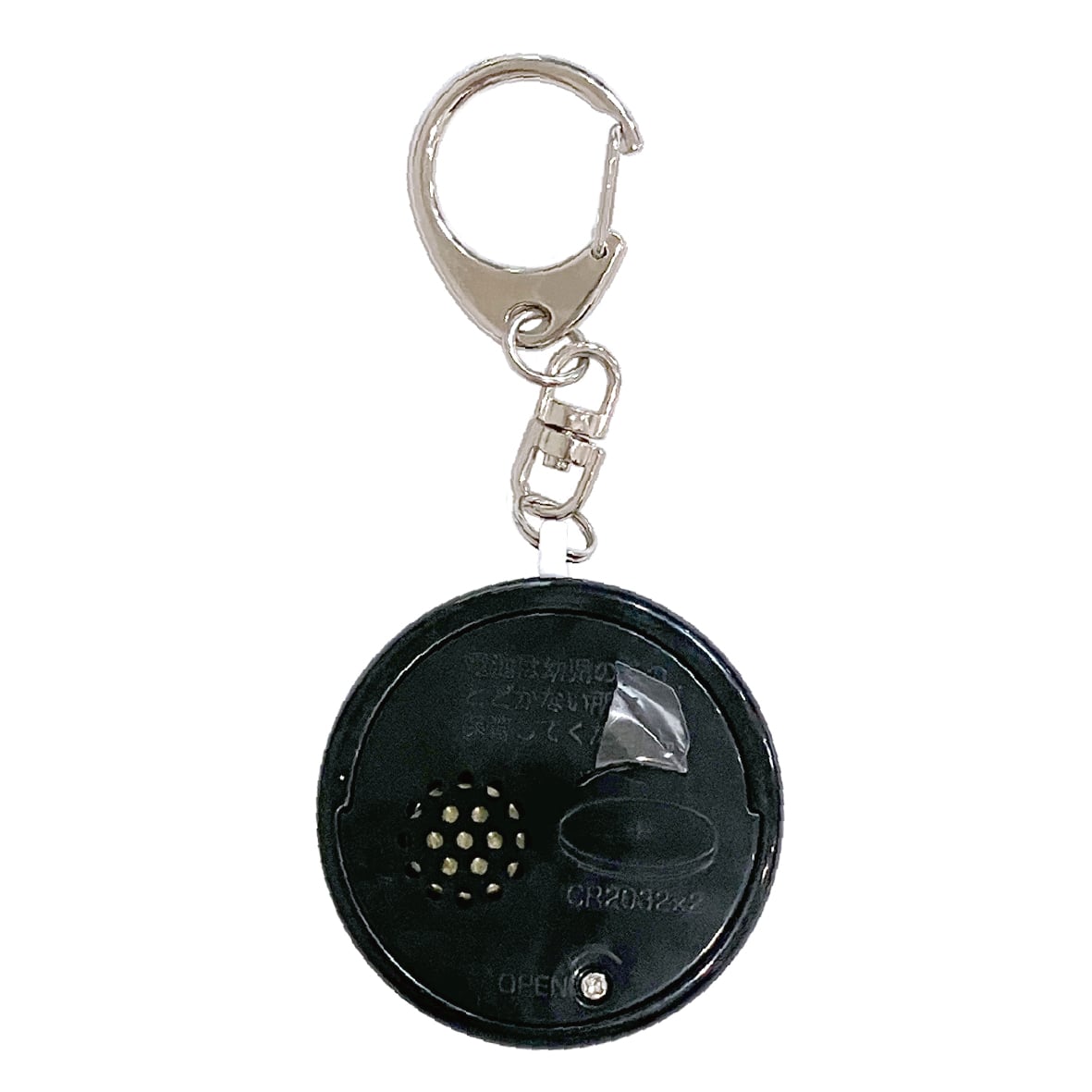 ●防犯ブザー CLASS 923 Dr.YELLOW(T4) 【宅配】ﾄﾞｸﾀｰｲｴﾛｰ