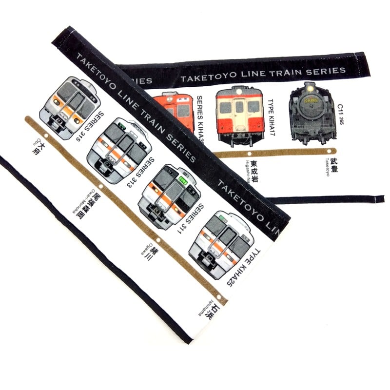 ●武豊線 マフラータオル 【宅配】ﾏﾌﾗｰﾀｵﾙ