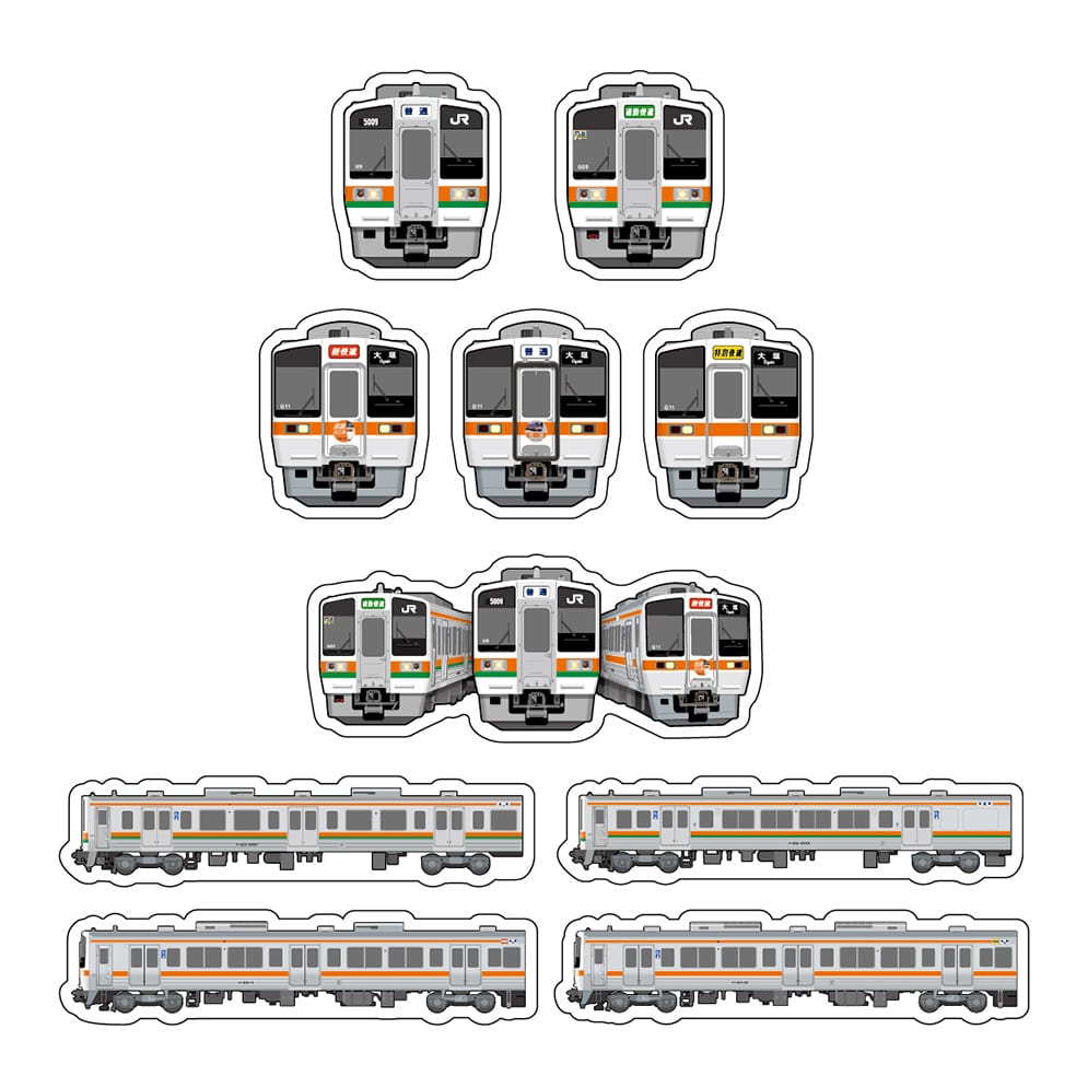 ●213系・211系・311系 フレークシール 【宅配】フレークシール