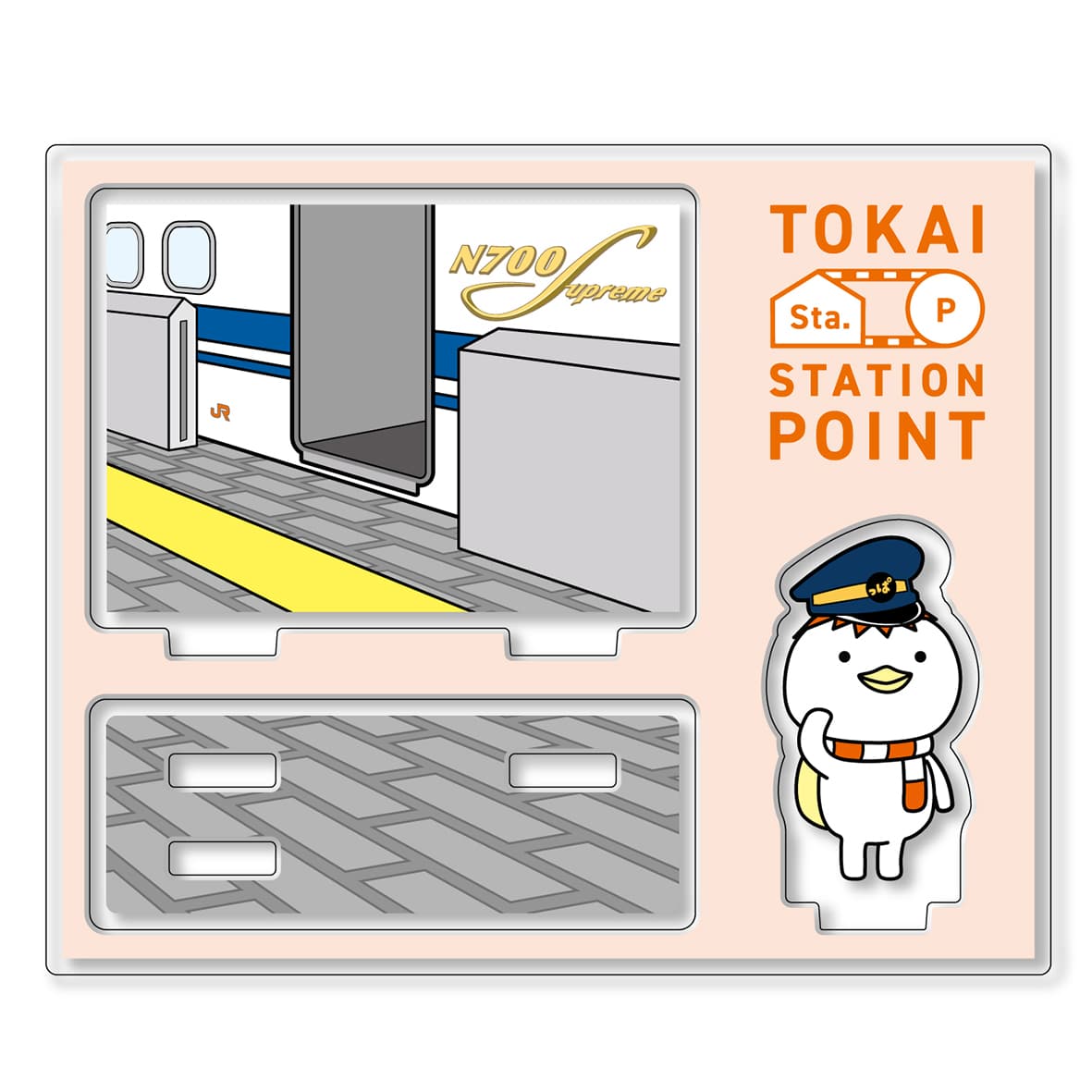 ●とすっぱ　アクリルスタンド　駅員 【宅配】ｱｸｽﾀ 駅員