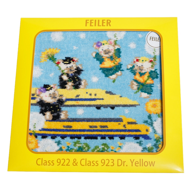 ●【FEILER×東海道新幹線】DOCTOR YELLOW HAPPY TANPOPO（イエロー） 【宅配】イエロー