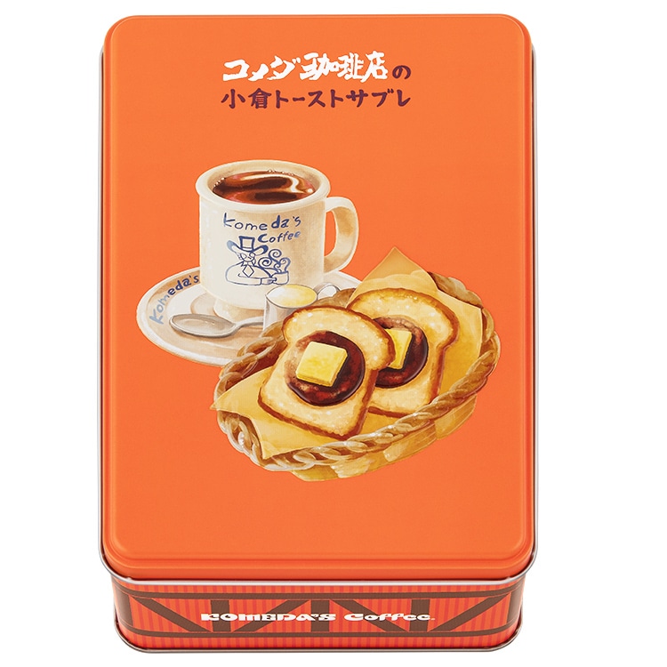 コメダ珈琲店の小倉トーストサブレ 5個入<スペシャル缶> 【宅配】