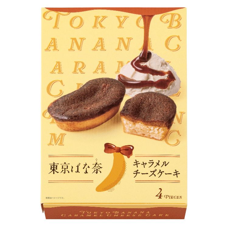 東京ばな奈キャラメルチーズケーキ4個入(東京ばな奈ワールド) 【宅配】4個