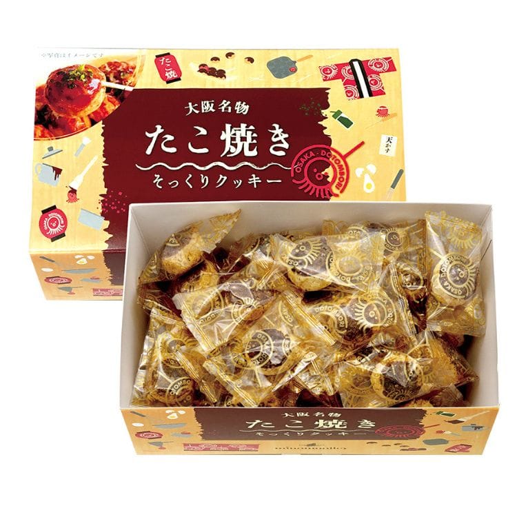 たこ焼きそっくりクッキー58個入り（ミナモアレ） 【宅配】58個入