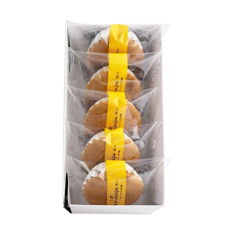 ええもんちぃ5個入 【宅配】5個