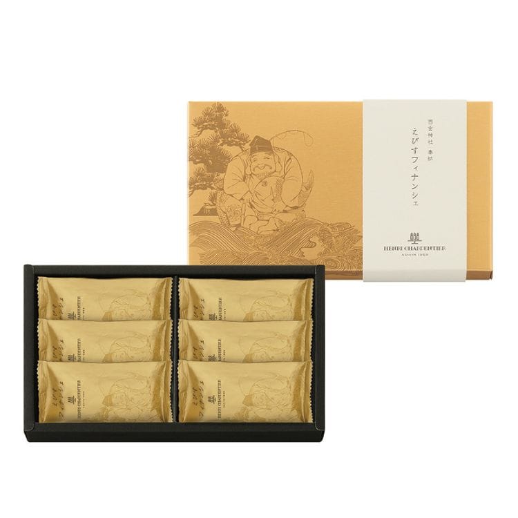 えびすフィナンシェ6個入(アンリ・シャルパンティエ) 【宅配】6個