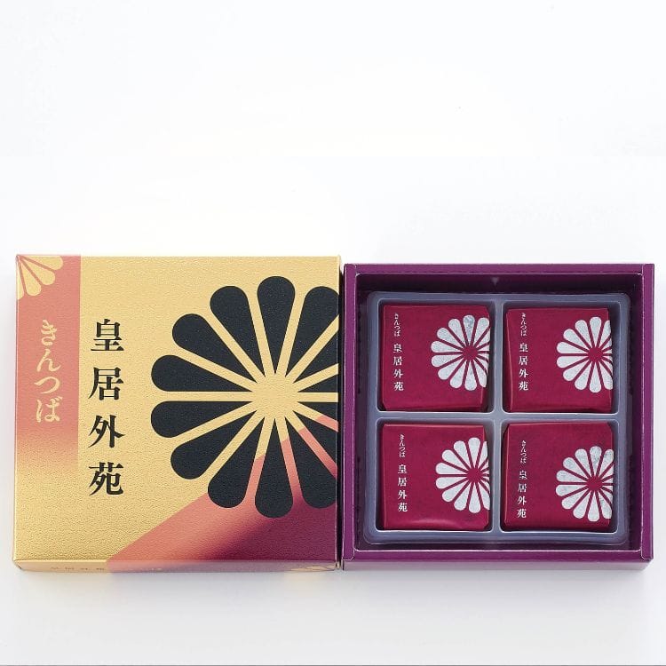 皇居外苑きんつば4個入 【宅配】きんつば