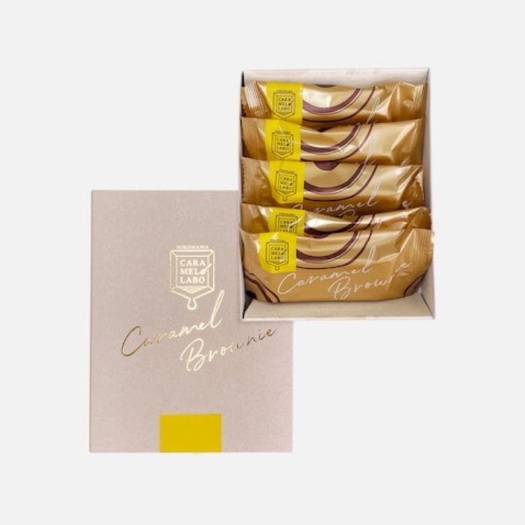 ◆【東京駅受取り】キャラメルブラウニー５個入（CARAMEL LABO） 【東京駅受取】5個