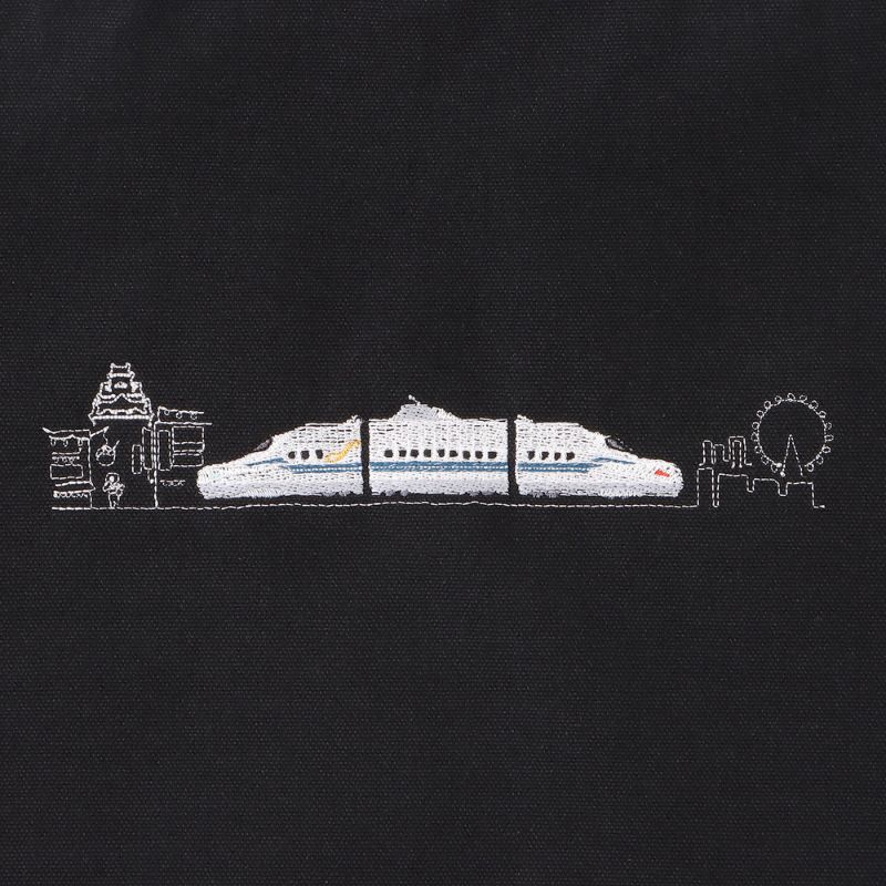 ●たびと～と・黒（N７００S） 【N700S】