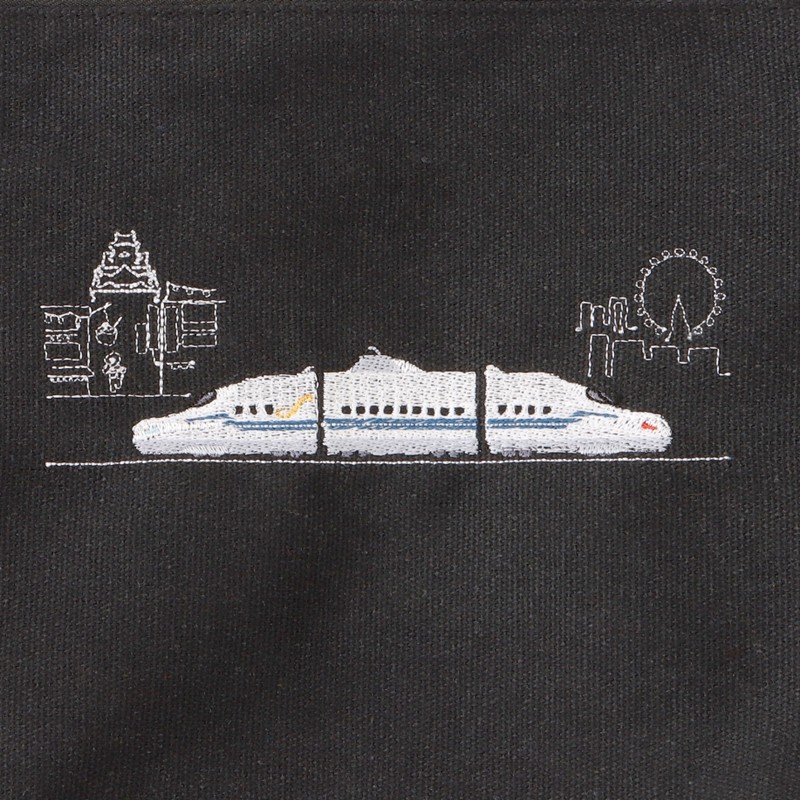 ●たびしよると・黒（N７００S） 【N700S】