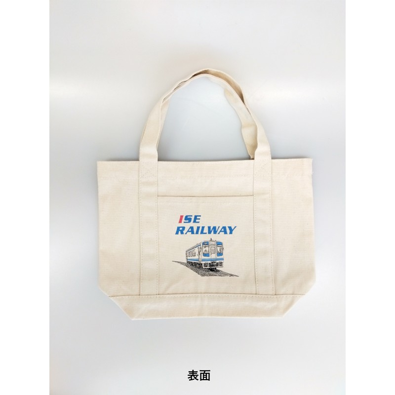 ●伊勢鉄道 トートバッグ（小） 【宅配】トートバッグ（小）