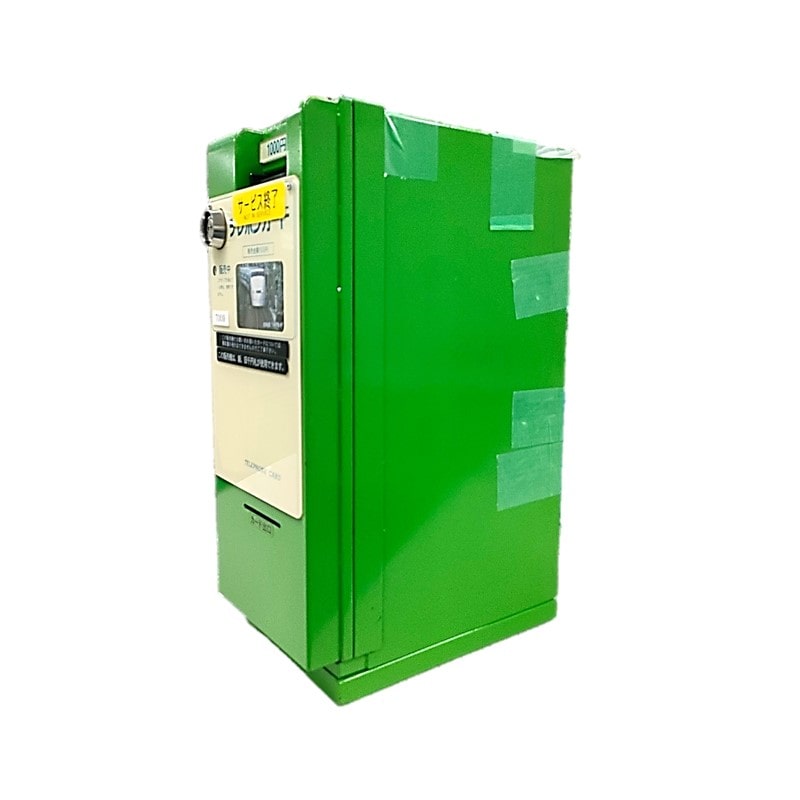 ●東海道新幹線車内搭載 テレホンカード自動販売機 【宅配】