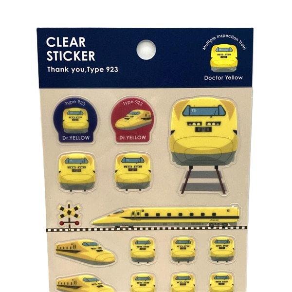 ●ありがとうドクターイエロー クリアシール 【宅配】シール