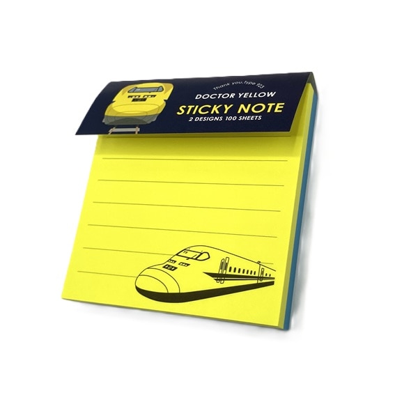 ●ありがとうドクターイエロー 蛍光付箋 【宅配】蛍光付箋