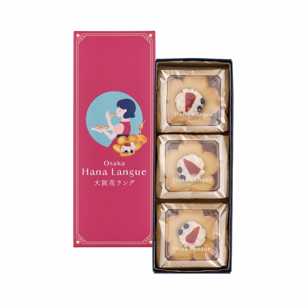 大阪花ラング3個入り(あみだ屋大黒) 【宅配】3個