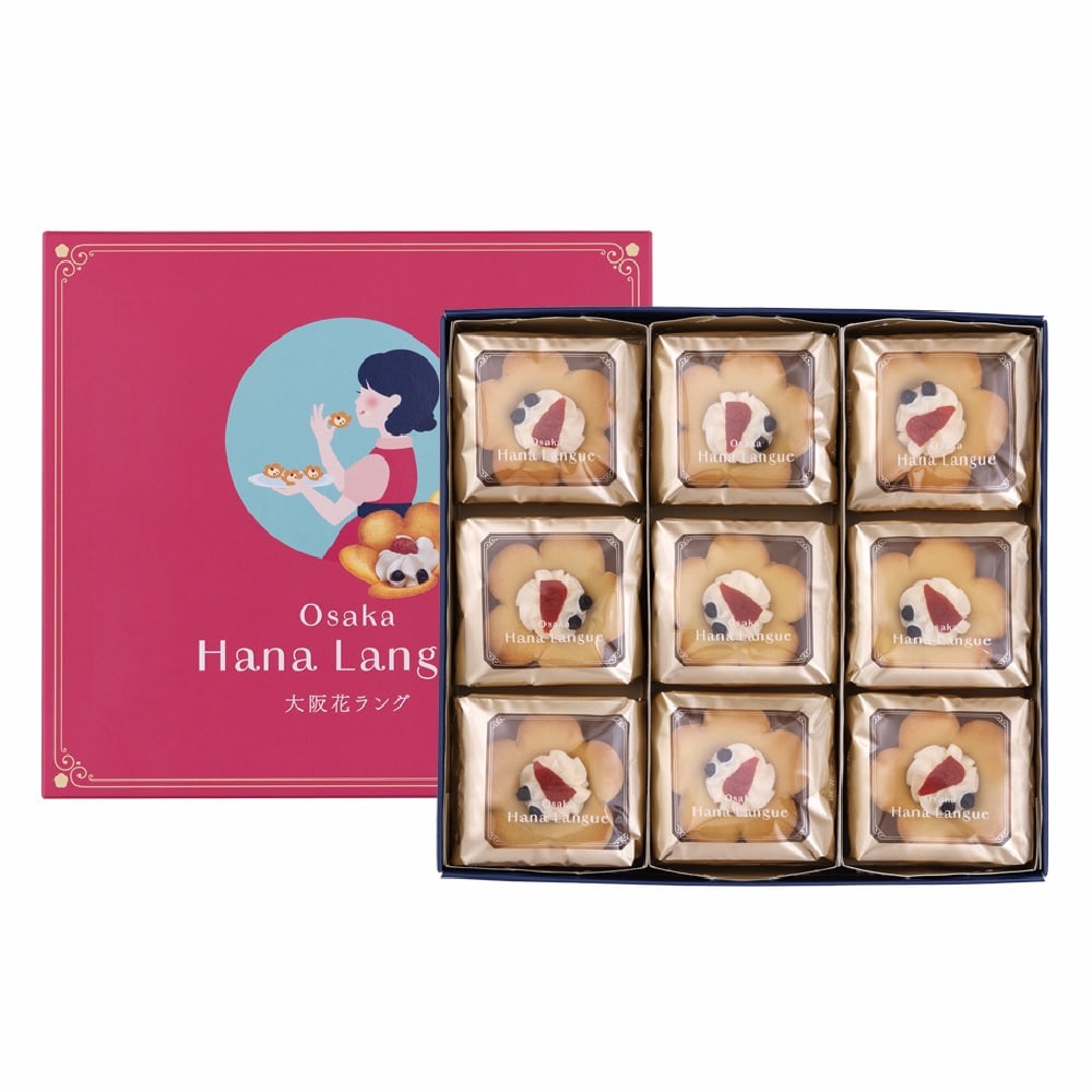 大阪花ラング9個入り(あみだ屋大黒) 【宅配】9個