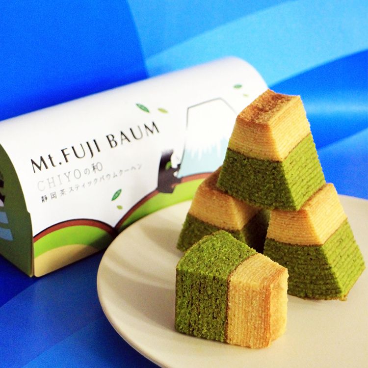 ◆【静岡駅受取り】富士山スティックバウムクーヘン(雅正庵) 【静岡駅受取り】