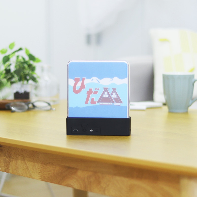 ●ライトボックスサイン（ひだ 南紀 ムーンライトながら）・黒 【宅配】ひだ南紀ながら/黒