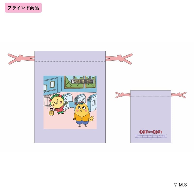 ●【コジコジ】トレーディングミニ巾着(全6種/ブラインド仕様) 【宅配】ﾐﾆ巾着