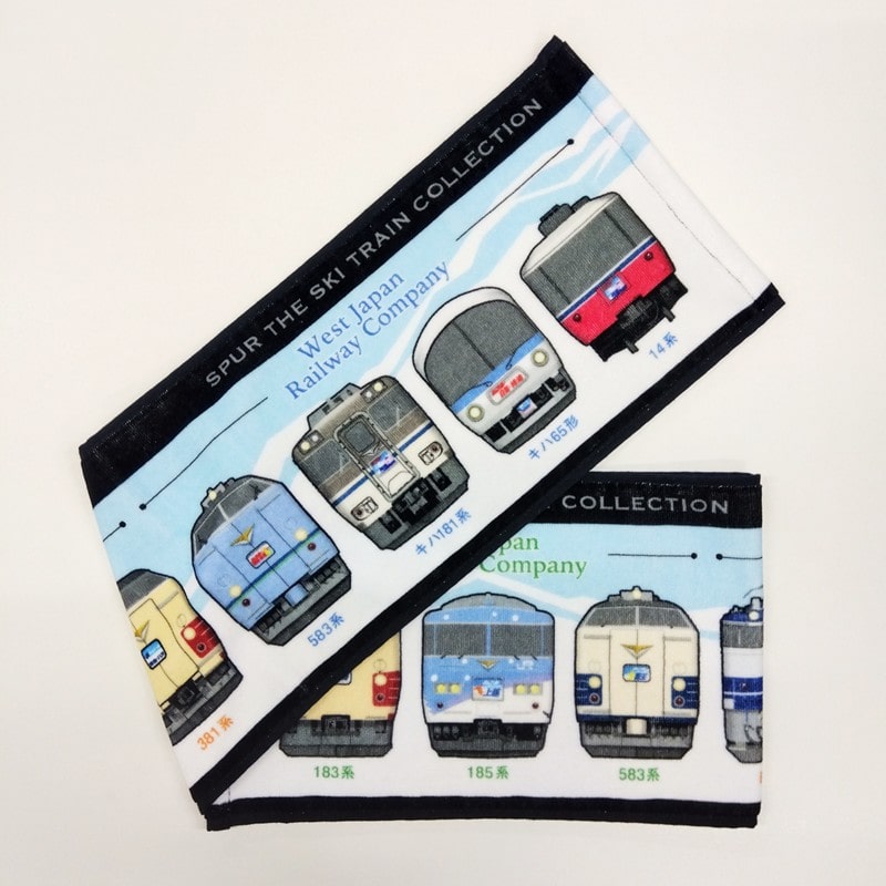 ●シュプール号 マフラータオル