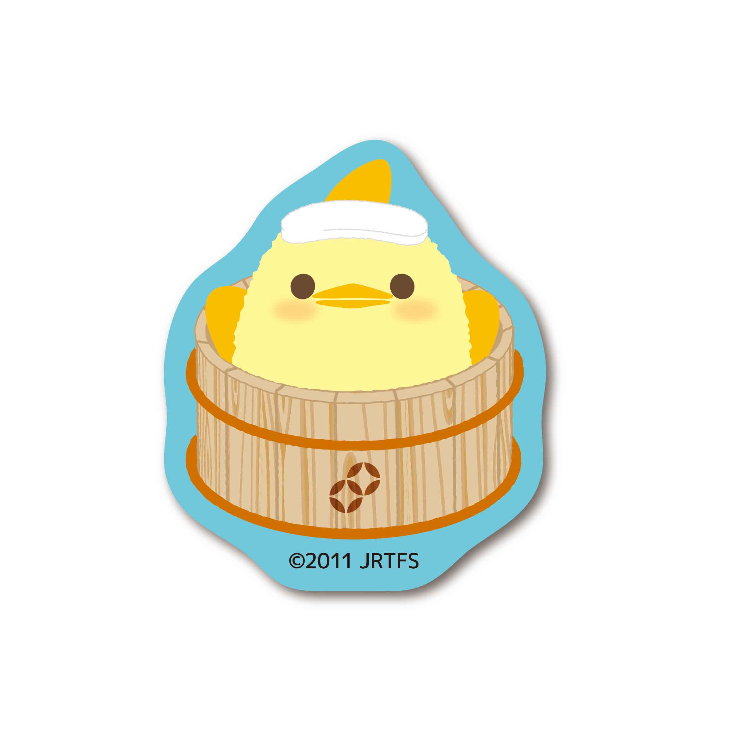 ●フレークシール13柄×２枚【ぴよりん×温泉】 【宅配】ﾌﾚｰｸｼｰﾙ