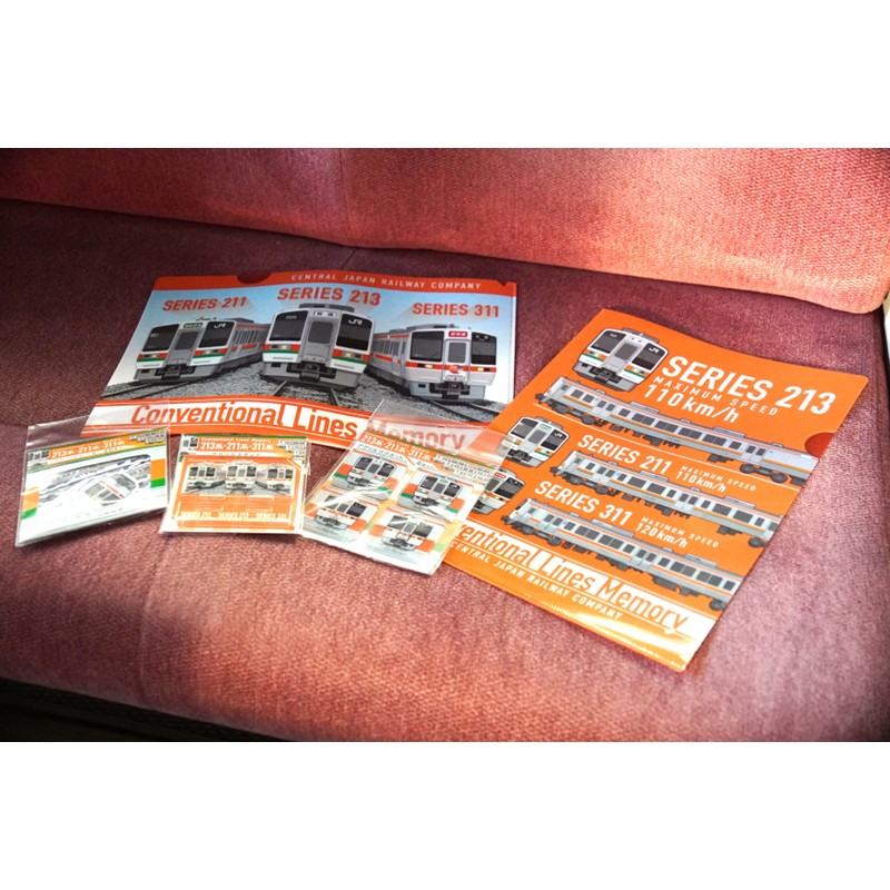 ●213系・211系・311系 マグネット4個セット 【宅配】マグネット