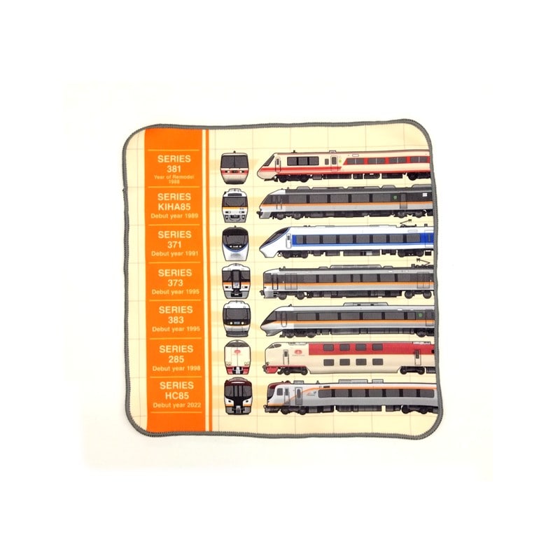 ●JR東海歴代特急車両タオルハンカチ 【宅配】歴代特急ﾀｵﾙﾊﾝｶﾁ