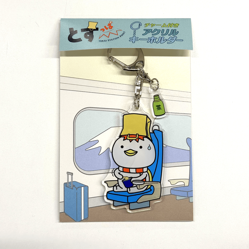 ●とすっぱ　チャーム付きアクリルキーホルダー　アイス 【宅配】ｱｸｷｰｱｲｽ