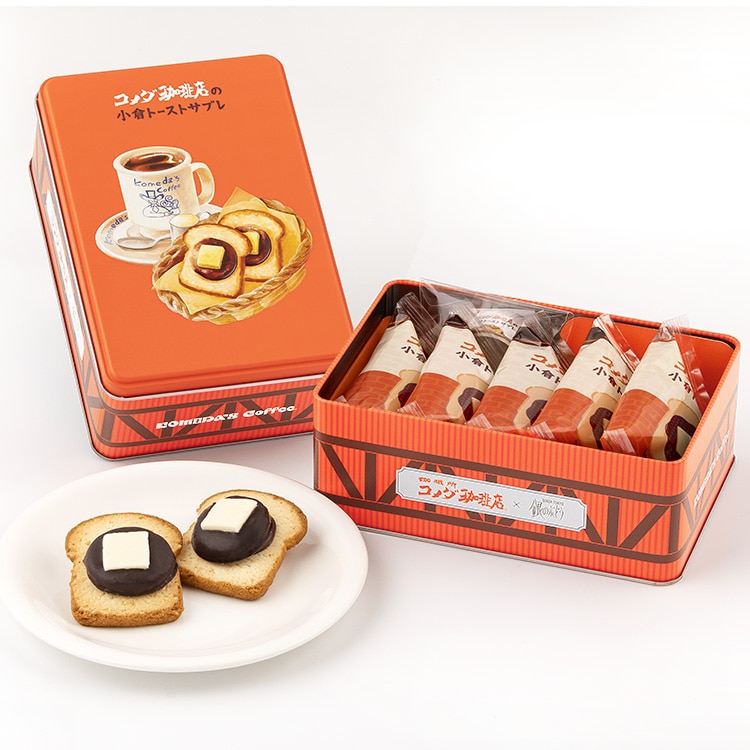 コメダ珈琲店の小倉トーストサブレ 5個入<スペシャル缶> 【宅配】