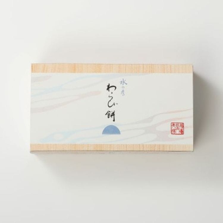 水の季わらび餅２個入（福壽堂秀信） 【宅配】2個