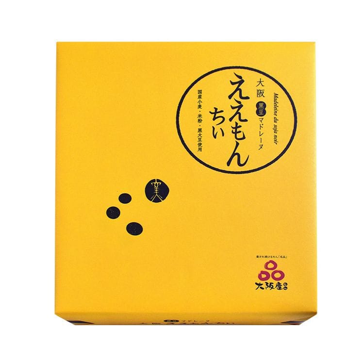 ええもんちぃ15個入 【宅配】15個