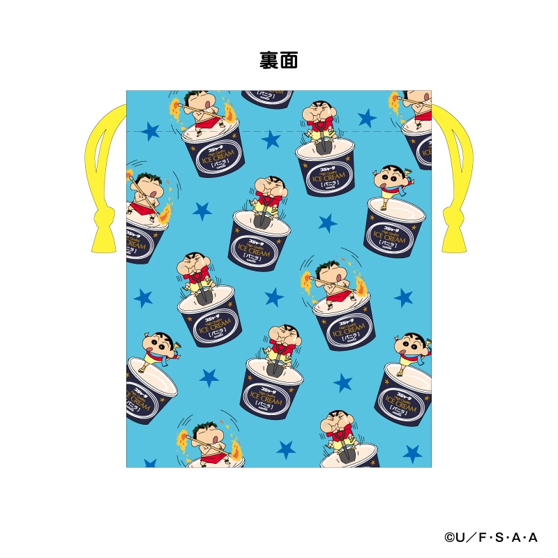 ●クレヨンしんちゃん　「ｼﾝｶﾝｾﾝｽｺﾞｲｶﾀｲｱｲｽ」巾着