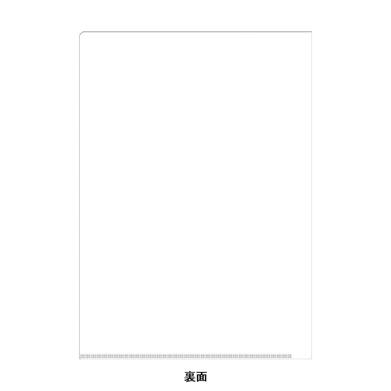 ●JR東海エリア鉄道路線図クリアファイル