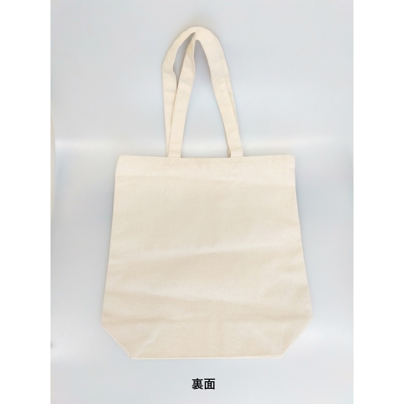 ●伊勢鉄道 トートバッグ（大） 【宅配】トートバッグ（大）