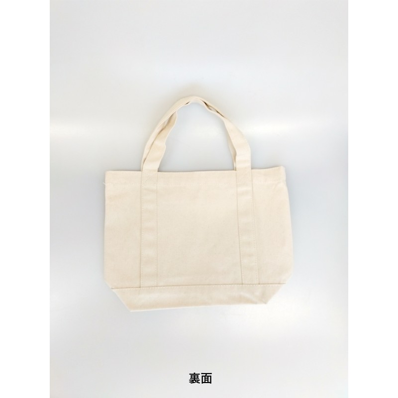 ●伊勢鉄道 トートバッグ（小） 【宅配】トートバッグ（小）