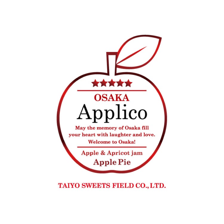 大阪アップリコ5個(OsakaApplico) 【宅配】5個