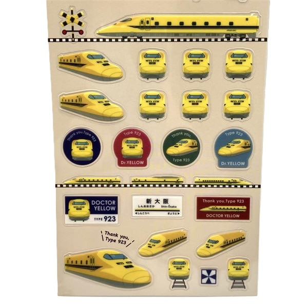 ●ありがとうドクターイエロー クリアシール 【宅配】シール