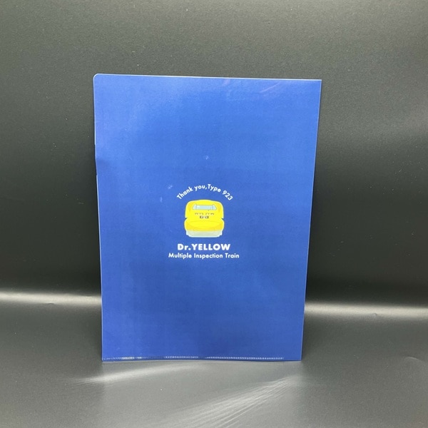 ●ありがとうドクターイエロー クリアファイル2枚セット(A4＆A5) 【宅配】クリアファイル